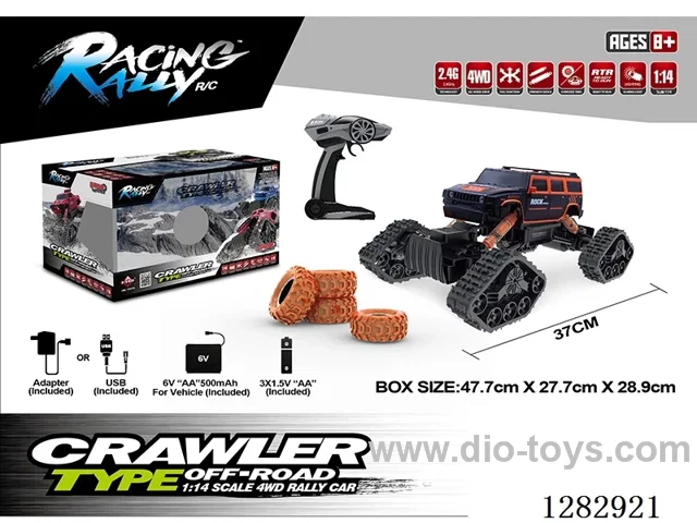 1:14 rc car included battery