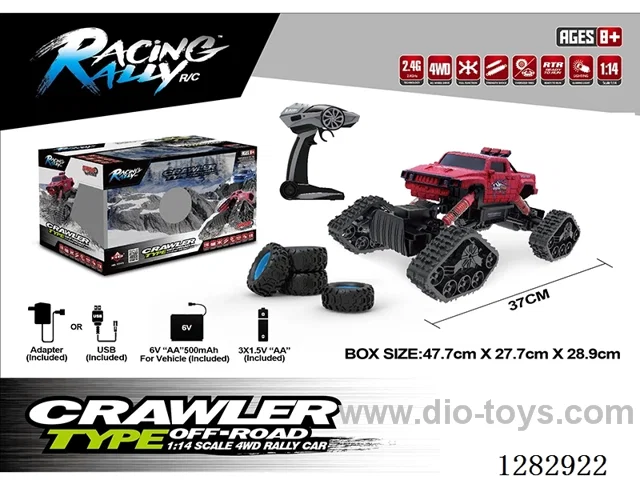 1:14 rc car included battery