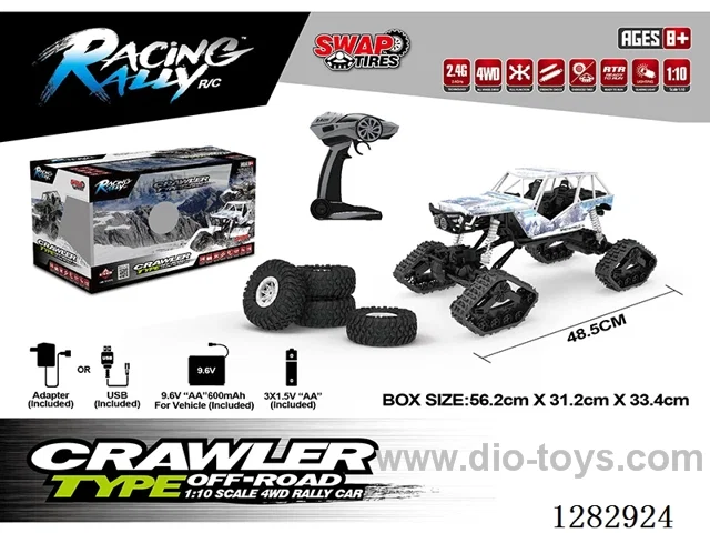 1:10 rc car included battery