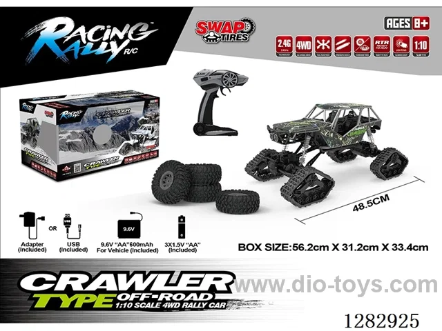 1:10 rc car included battery