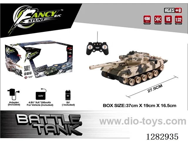 1:32 RC Infrared Battle Tanks included battery