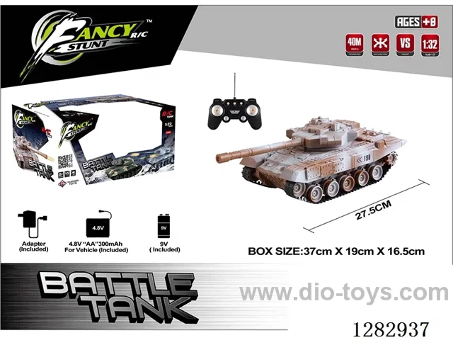 1:32 RC Infrared Battle Tanks included battery