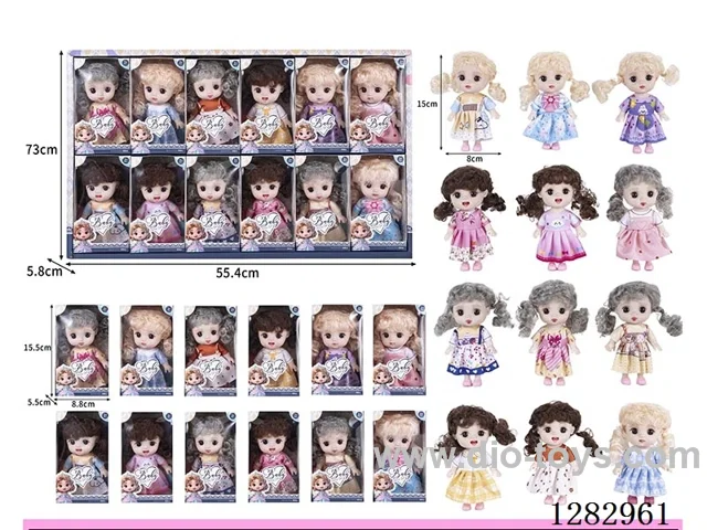 6-inch Hollow-Body Dolls, 12 Styles, 12 PCS