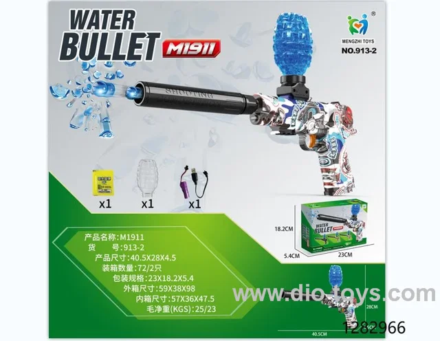 Water bullet gun