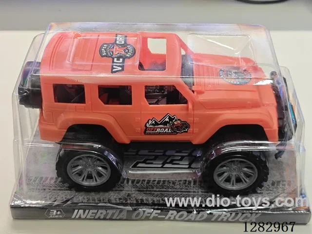 inertia car