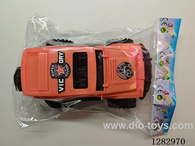 inertia car