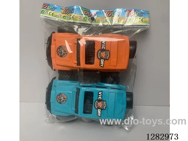 inertia car 2PCS