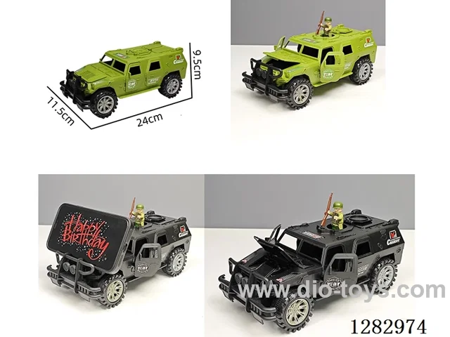 Inertial Four-Door Armored Vehicle with Building-Block Figures