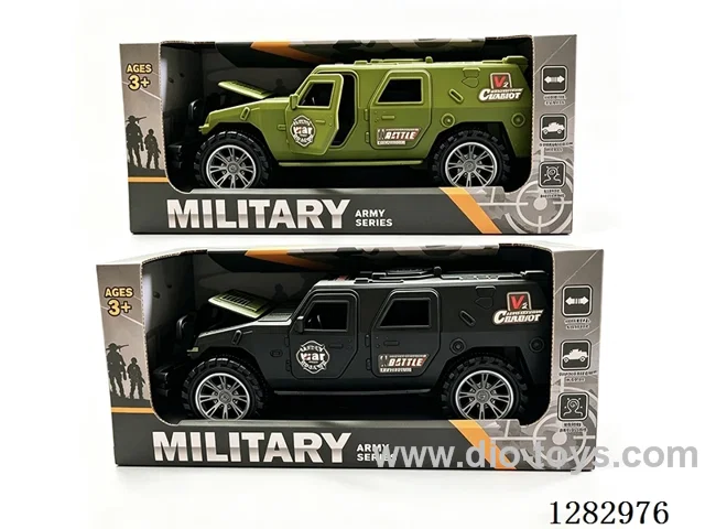 Inertial Armored Vehicle