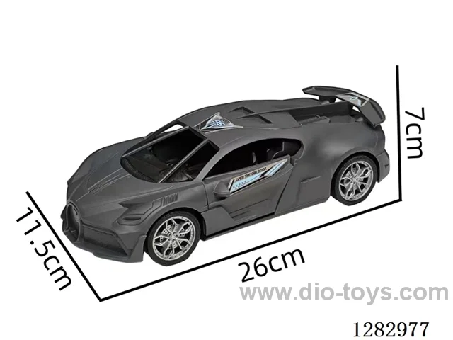 inertia car