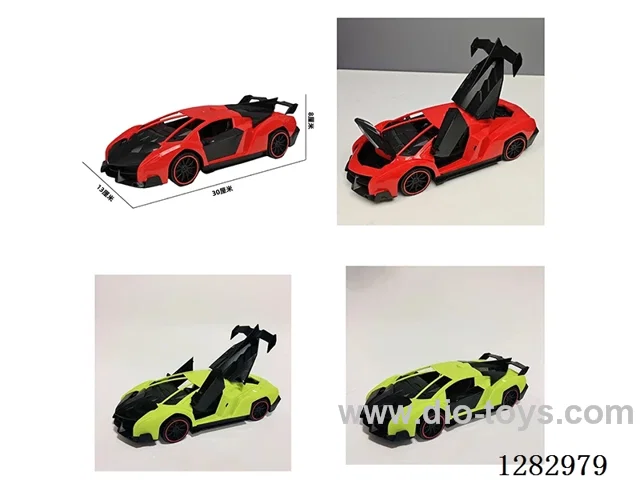 inertia car