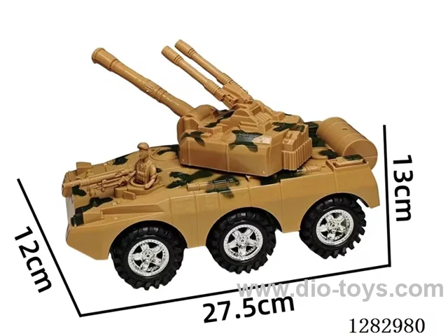 Inertial Armored Vehicle