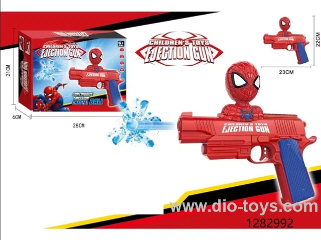 water bullet gun