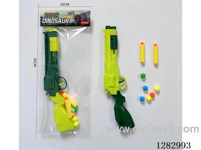 Ping-Pong Gun (includes balls and EVA pellets)2 colors