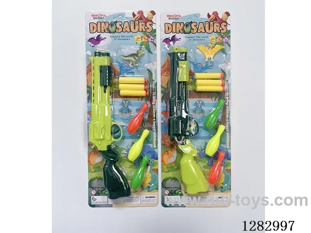soft bullet gun set