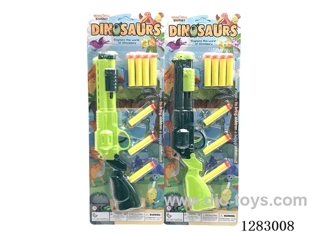 soft bullet gun