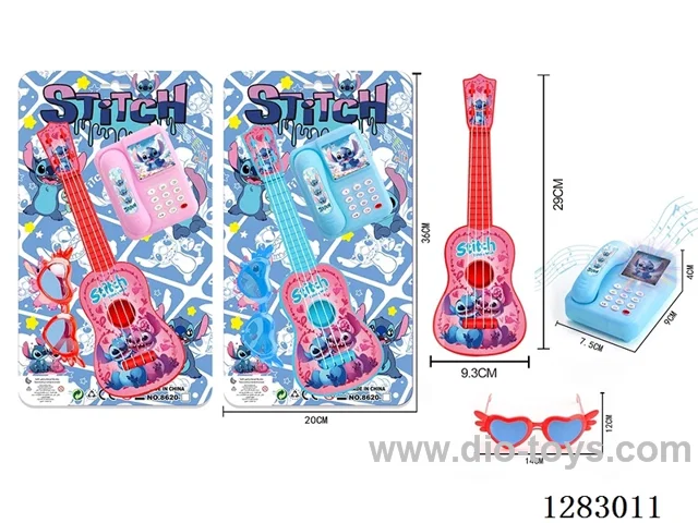 Ukulele + Phone + Glasses