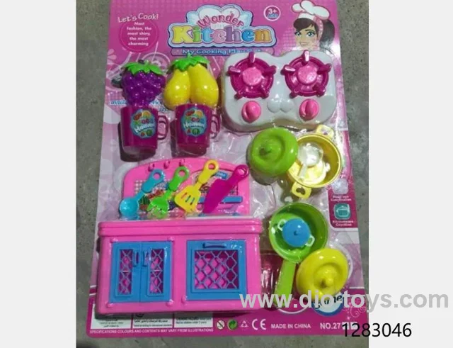 kitchen set