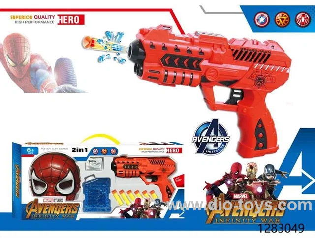 Water bullet gun / EVA Soft bullet Gun