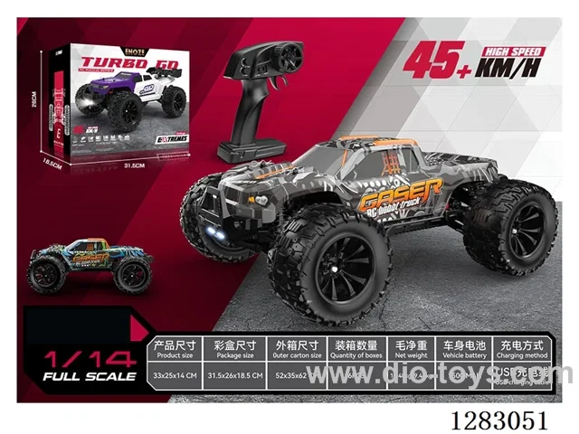 1:14 2.4G Brushed Full-Scale High-Speed Car with Light Included Battery