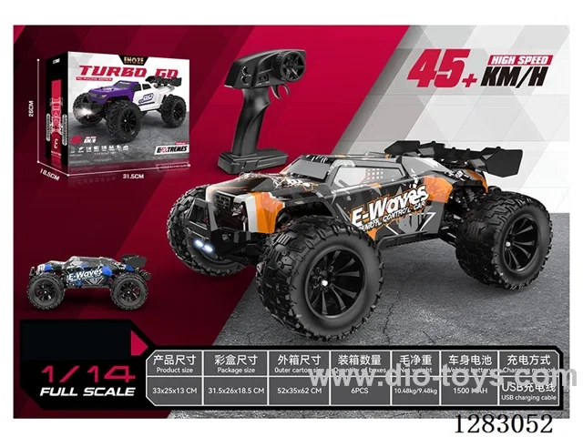1:14 2.4G Brushed Full-Scale High-Speed Car with Light Included Battery