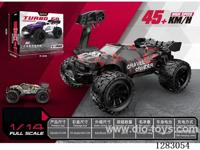 1:14 2.4G Brushed Full-Scale High-Speed Car with Light Included Battery