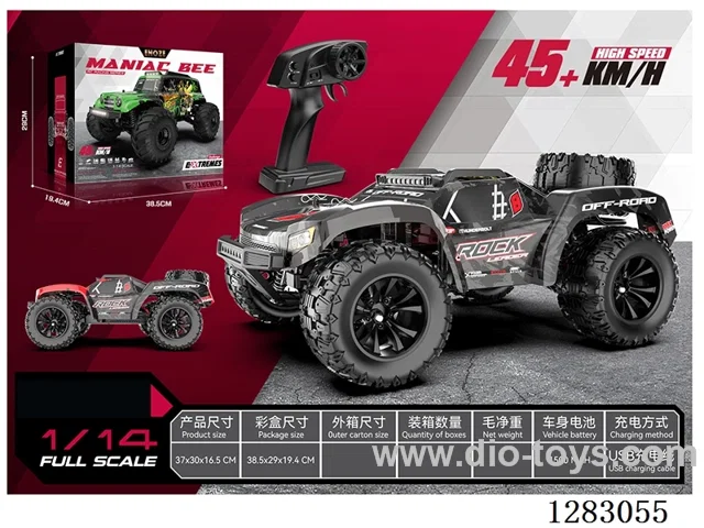1:14 2.4G Brushed Full-Scale High-Speed Car with Light Included Battery