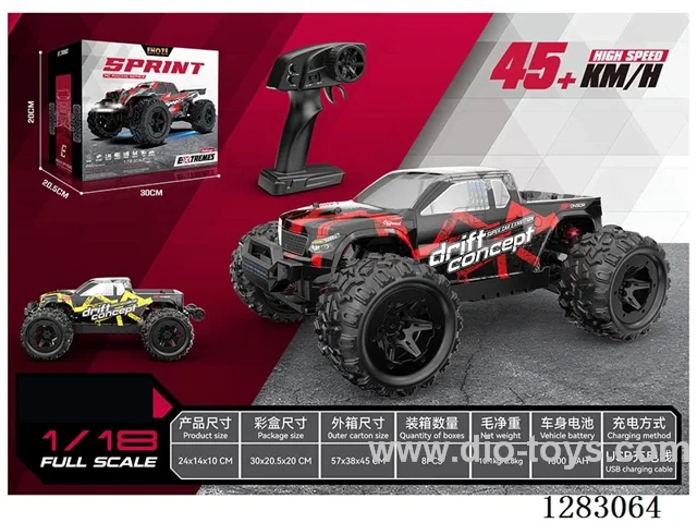 1:18 2.4G Brushed Full-Scale High-Speed Car with Light Included Battery