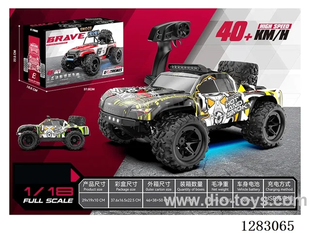1:18 2.4G Brushed Full-Scale High-Speed Car with Light Included Battery