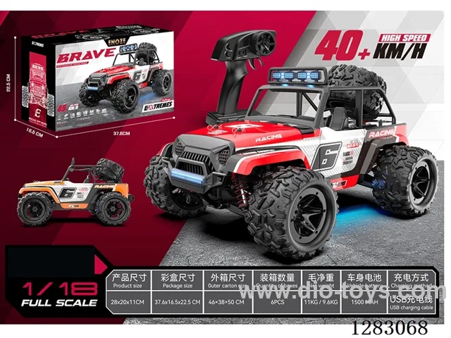 1:18 2.4G Brushed Full-Scale High-Speed Car with Light Included Battery