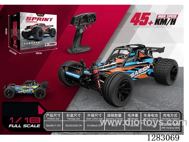 1:18 2.4G Brushed Full-Scale High-Speed Car with Light Included Battery