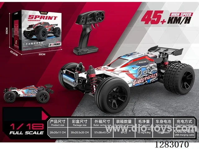1:18 2.4G Brushed Full-Scale High-Speed Car with Light Included Battery