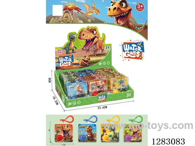 water machine 4 mixed 24PCS