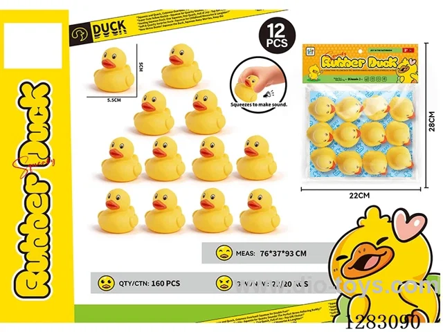 Vinyl BB Whistle Duck Toy - small 12PCS