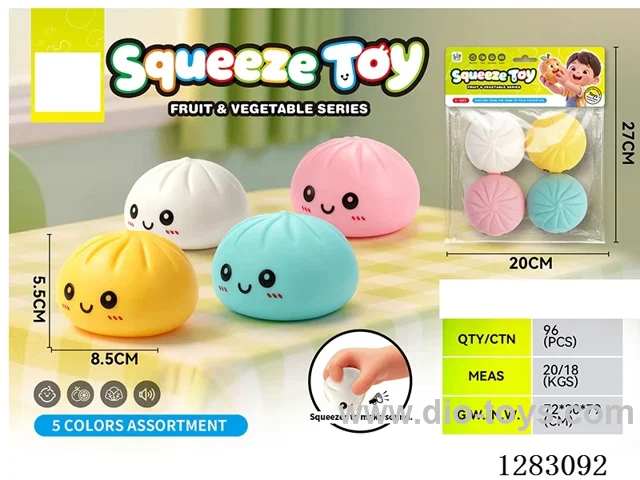 Vinyl BB Whistle Squeeze Bun
