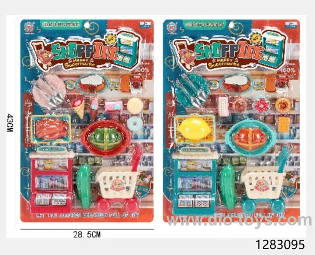 kitchen set