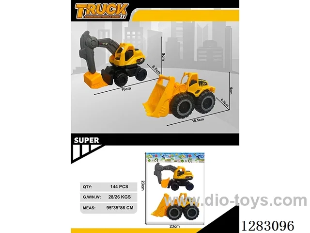 Free wheel construction vehicle 2PCS
