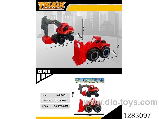 Free wheel construction vehicle 2PCS