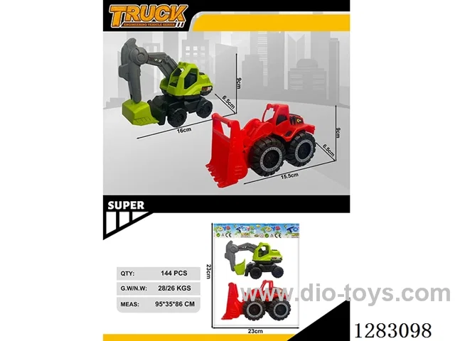 Free wheel construction vehicle 2PCS mixed colors