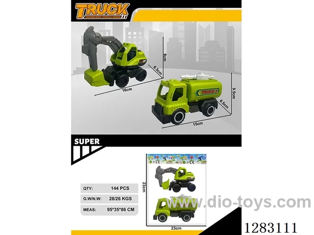 Free wheel construction vehicle 2PCS