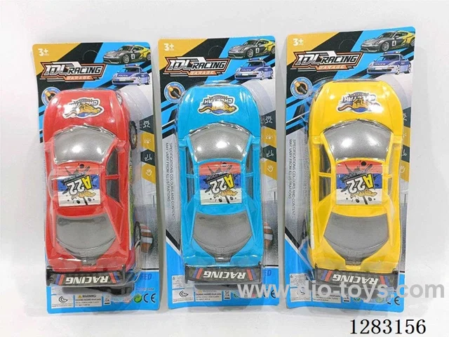 Wire-controlled car 3 colors