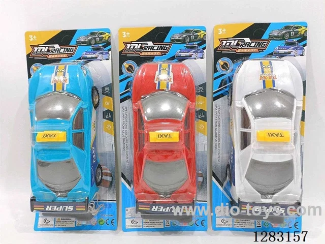 Wire-controlled car 3 colors