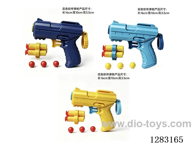soft bullet gun