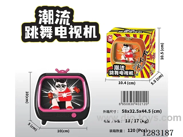 Dancing TV W L/M not included battery