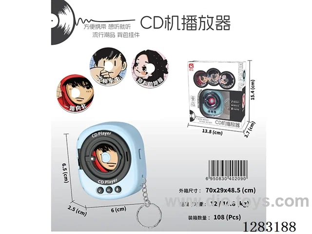 CD player with music/3 discs included battery