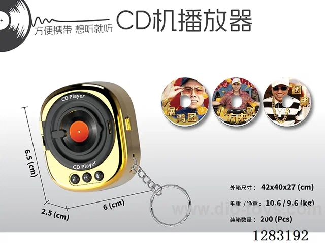 CD player with music/3 discs