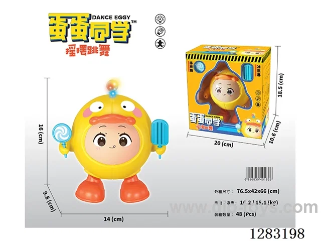 B/O dancing toys W L/M not included battery