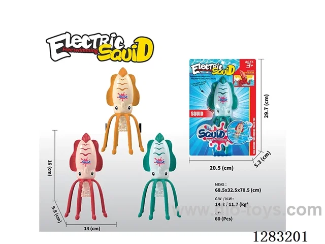 B/O Squid with light not included battery 3 colors