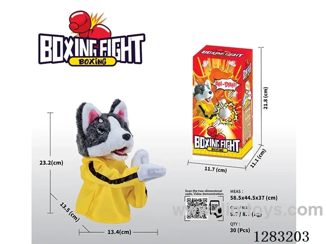 B/O Plush boxing toy with sound not included battery