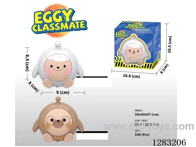 B/O toys not included battery 2 colors